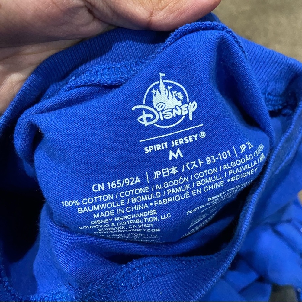 Disneyland Spirit Jersey Size Medium Wishes Do Come True Make A Wish Collection - Picture 6 of 6